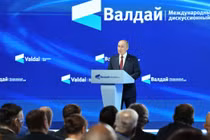 Tổng thống Nga Vladimir Putin phát biểu tại Câu lạc bộ Valdai ở Sochi hôm 2/10. Ảnh: Sputnik.