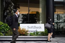 SoftBank cho hay công ty sẽ chuyển hướng đầu tư sang lĩnh vực AI (Ảnh: Bloomberg)
