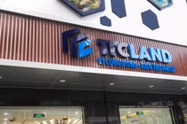 Ảnh minh họa (Nguồn: Internet)