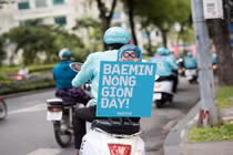 Baemin không chỉ giao đồ ăn mà tới đây còn lấn sân bán mỹ phẩm.