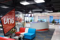 Đề xuất cho VNG Limited gom 47,3% cổ phần, VNG theo bước Tiki để sớm IPO?