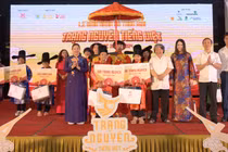Trạng Nguyên tiếng Việt là chương trình riêng biệt về tiếng Việt cho học sinh tiểu học, mô phỏng theo các kì thi khoa bảng thời xưa.