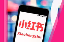 Xiaohongshu đang là ứng dụng được những người thành đạt ở Trung Quốc ưa chuộng (ảnh Pandaily)