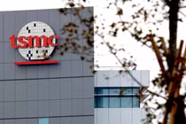 Ảnh: SCMP