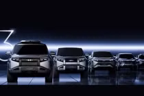 BYD ra mắt mẫu xe giá rẻ mới với hàng loạt công nghệ tiên tiến. Ảnh: SCMP.