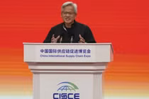 Jensen Huang, CEO của Nvidia, trong lễ khai mạc Triển lãm chuỗi cung ứng quốc tế Trung Quốc lần thứ ba tại Bắc Kinh vào ngày 16 7. Ảnh: SCMP.