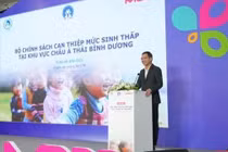 Chánh Văn phòng Bộ Y tế Hà Anh Đức giữ chức Cục trưởng Cục Quản lý Khám chữa bệnh