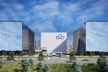 Phối cảnh dự án CMC Creative Space tại quận 7 TP. HCM (Nguồn: CMC)