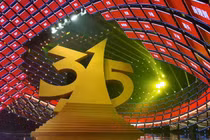 Chương trình "Dạ hội 15 tháng 3" hàng năm có ảnh hưởng rất mạnh trong xã hội Trung Quốc (Ảnh: Thepaper).