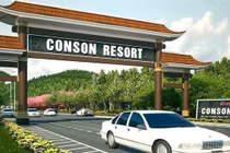 Phối cảnh dự án Côn Sơn Resort.