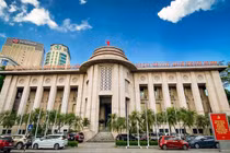 Cảnh báo mạo danh Ngân hàng Nhà nước yêu cầu cập nhật sinh trắc học