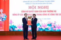 Ông Nguyễn Văn Quảng làm Bí thư Đảng ủy Tòa án nhân dân Tối cao