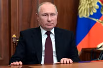 Ông Putin phát biểu về tình hình Ukraine và việc Nga quyết định công nhận hai nước cộng hòa ly khai ở Ukraine (Ảnh: AP).