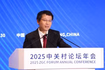 Trần Thiên Thạch tại Diễn đàn năm 2025 của Trung Quan Thôn. Ảnh: CFP.