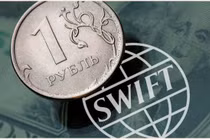 Đồng Rup Nga đã bị loại khỏi hệ thống thanh toán quốc tế SWIFT (Ảnh: Đông Phương).