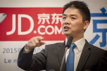 Lưu Cường Đông, ông chủ JD.com với văn hóa doanh nghiệp độc đáo. Ảnh: Sina.