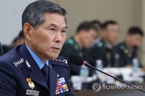 Ông Jeong Kyung-doo, cựu Bộ trưởng Quốc phòng Hàn Quốc, 1 trong số 4 người bị điều tra. Ảnh: Yonhap.