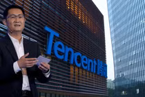 Ma Huateng - nhà sáng lập Tencent