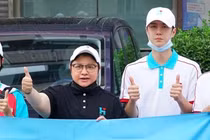 Ảnh: QQ