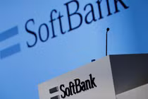 SoftBank dự tính cắt giảm 30% nhân sự tại Vision Fund (Ảnh: Bloomberg)
