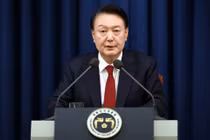 Tổng thống Hàn Quốc Yoon Suk Yeol. Ảnh: South Korean Presidential Office/Getty Images.