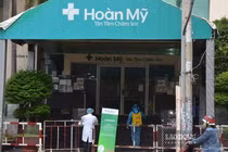 Bệnh viện Đa khoa Hoàn Mỹ Sài Gòn khử khuẩn khi phát hiện có ca nhiễm COVID-19. Ảnh: Báo Lao động