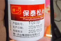 Cảnh báo khẩn: Tử vong do dùng thuốc đã bị cấm 25 năm Phenylbutazone trị đau khớp