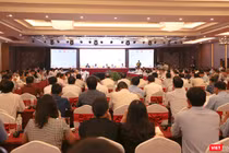 Toàn cảnh Diễn đàn Phát triển Dân tộc Thiểu số năm 2018 với chủ đề “Sâm Ngọc Linh - Tiếp cận chuỗi giá trị trong phát triển kinh tế - xã hội vùng đồng bào dân tộc thiểu số”