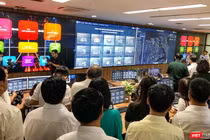 Trung tâm IOC Đà Nẵng, một trong những đầu tư nền tảng cho hạ tầng công nghệ số phục vụ chính quyền số.