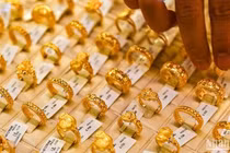 Khám phá “kho vàng” của PNJ