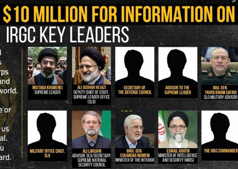 Bộ Ngoại giao Mỹ thông báo treo thưởng 10 triệu USD để bắt giữ 6 quan chức và 4 chỉ huy Lực lượng Vệ binh cách mạng Hồi giáo Iran. Ảnh: Dongfang.