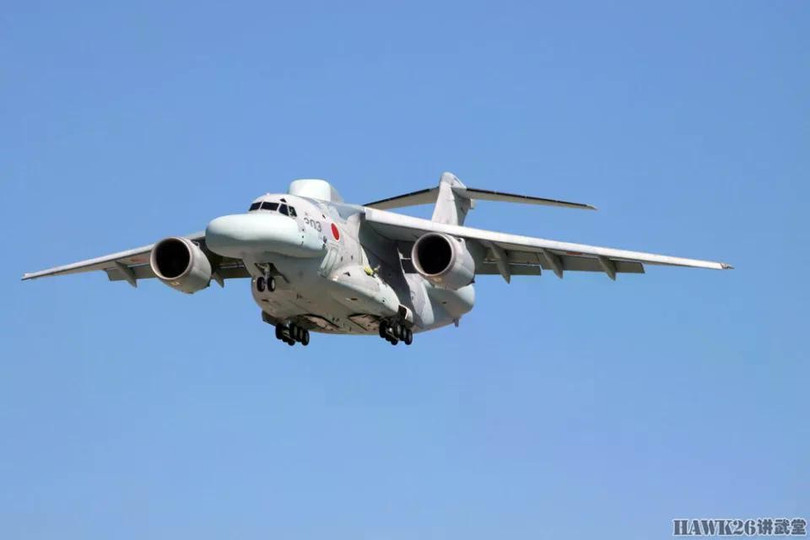 Chiếc EC-2 bay thử thành công hôm 17/3. Ảnh: QQnews.