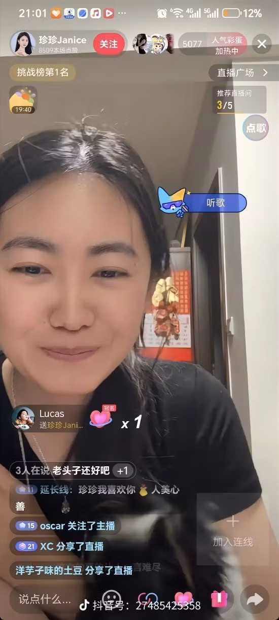 livestream.jpg