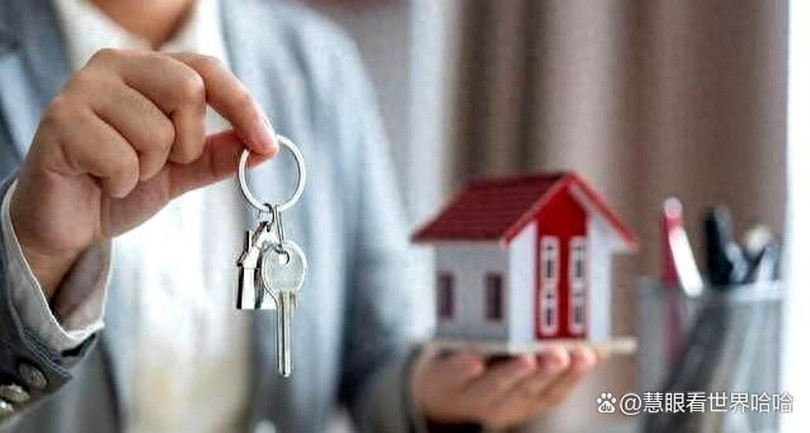 Huyện Trúc Sơn, tỉnh Hồ Bắc thực hiện tặng nhà cho các gia đình sinh con thứ hai, thứ ba. Ảnh: NetEase.