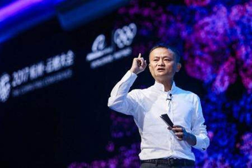 jack-ma.jpg