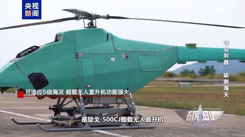 Hình ảnh chiếc XG-500CJ xuất hiện trong phóng sự của Đài CCTV. Ảnh: CCTV.