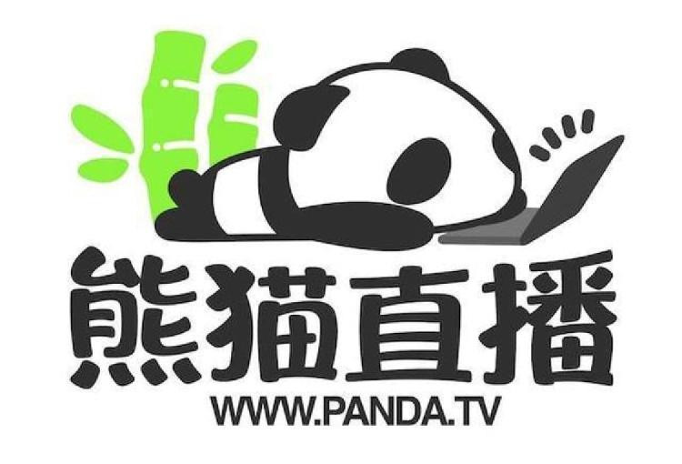 panda.jpg