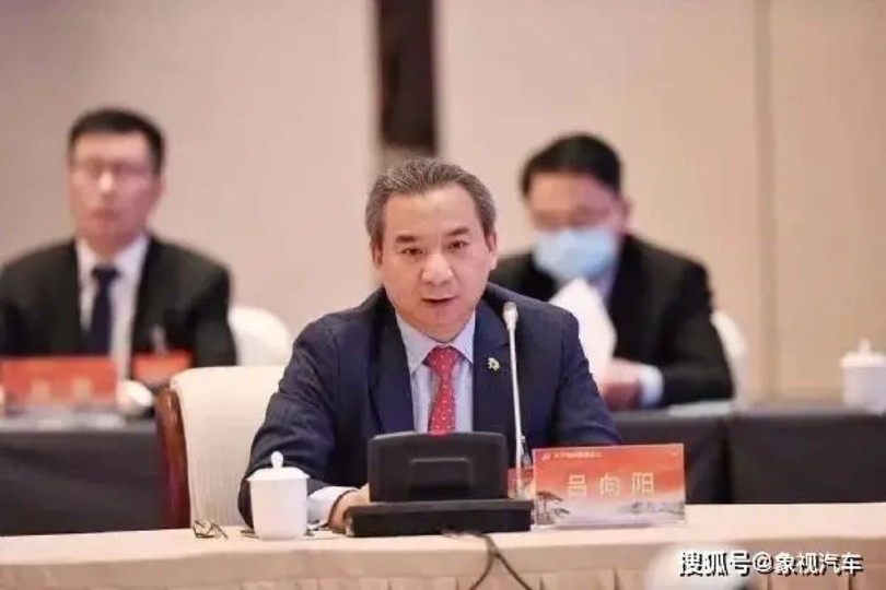 Ông Lữ Hướng Dương hiện là Chủ tịch Tập đoàn Dung Tiệp và Phó chủ tịch HĐQT Tập đoàn BYD. Ảnh: Sohu.