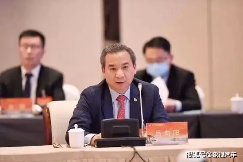 Ông Lữ Hướng Dương hiện là Chủ tịch Tập đoàn Dung Tiệp và Phó chủ tịch HĐQT Tập đoàn BYD. Ảnh: Sohu.