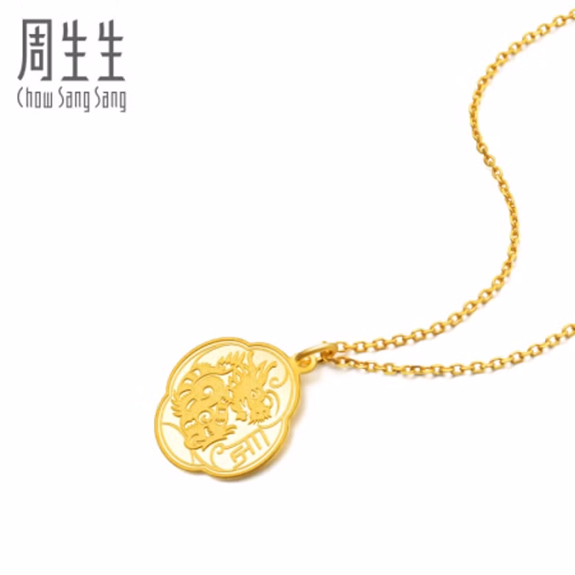 day-chuyen-gia.png