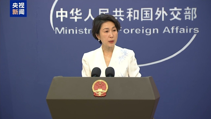 Người phát ngôn Bộ Ngoại giao Trung Quốc Mao Ninh tại cuộc họp báo chiều 8/1. Ảnh: CCTV.