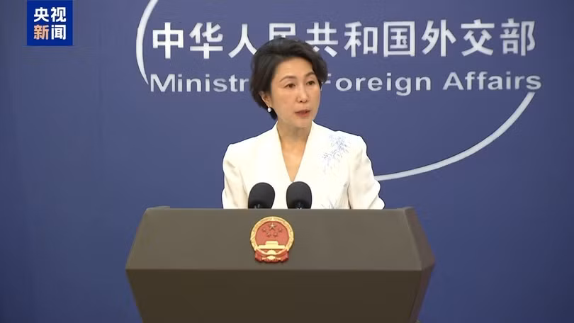 Người phát ngôn Bộ Ngoại giao Trung Quốc Mao Ninh tại cuộc họp báo chiều 8/1. Ảnh: CCTV.