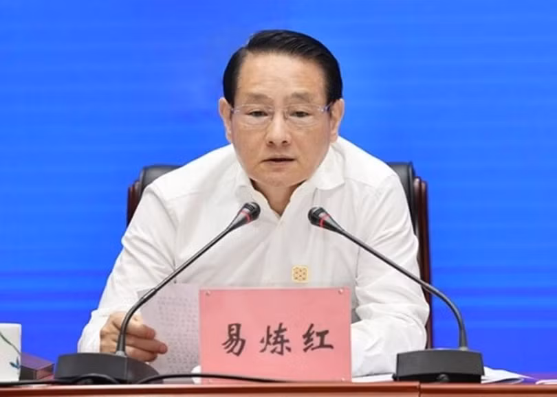 Dịch Luyện Hồng, Ủy viên Trung ương, Phó chủ tịch Ủy ban Tài chính và Kinh tế Quốc hội Trung Quốc là quan chức cấp cao mới nhất bị điều tra. Ảnh: Xinhua.