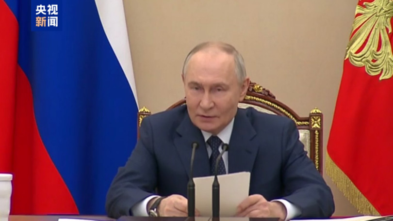 Tổng thống Nga Vladimir Putin chủ trì hội nghị bàn về công tác quân sự từ năm 2027 đến 2036. Ảnh: CCTV.