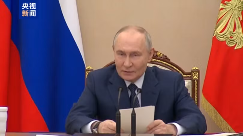 Tổng thống Nga Vladimir Putin chủ trì hội nghị bàn về công tác quân sự từ năm 2027 đến 2036. Ảnh: CCTV.