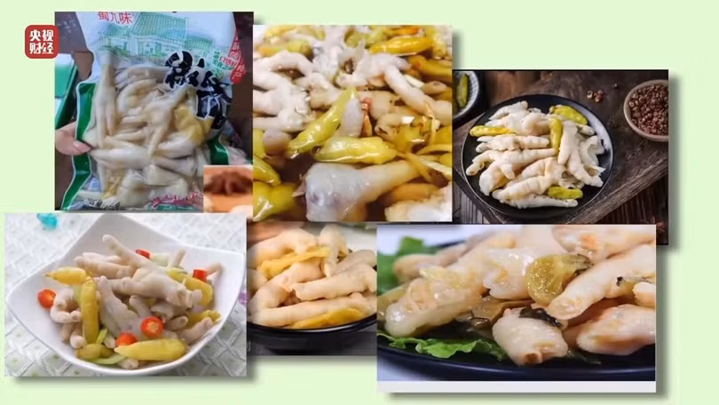 chan-ga-tay-trang.jpg