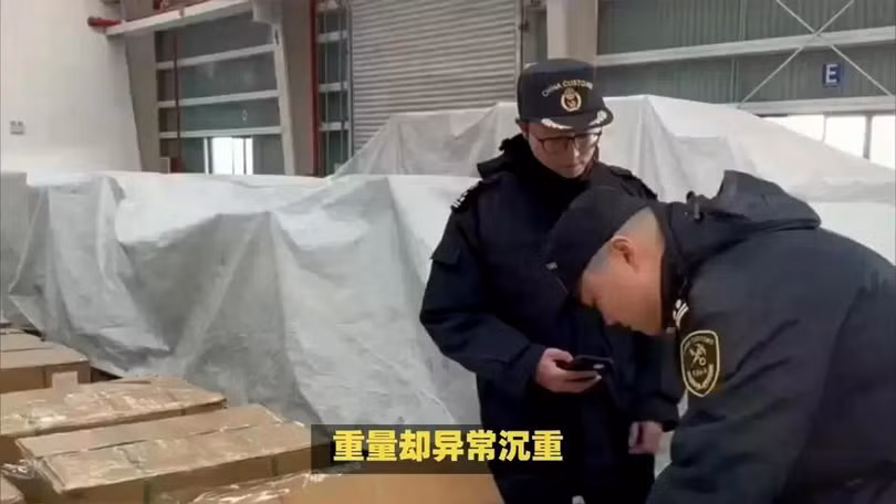 thu-giu.jpg