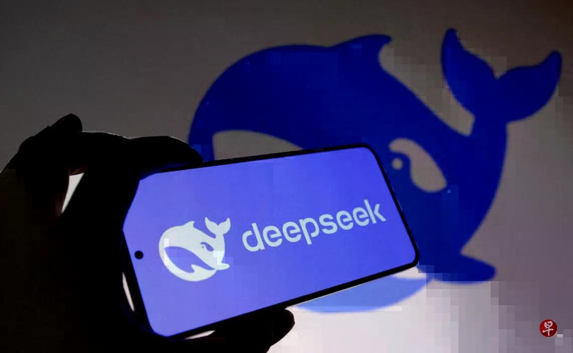 DeepSeek được Tân Hoa xã xếp là thông tin khoa học công nghệ nổi bật nhất năm 2025. Ảnh: Zaobao.
