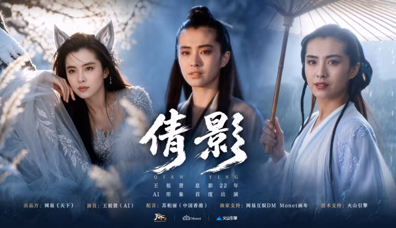 vuong-to-hien.png