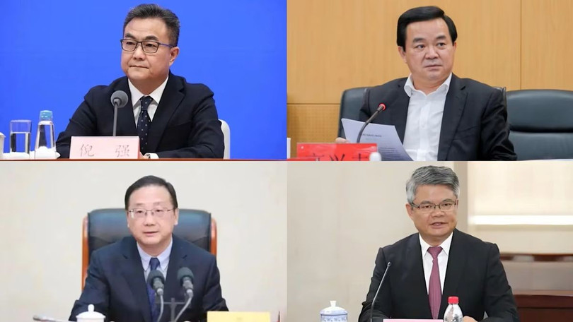 Bốn "hổ lớn" bị Ủy ban kiểm tra kỷ luật Trung ương Trung Quốc thông báo xử lý trong cùng ngày 6/2. Ảnh: Chinadaily.